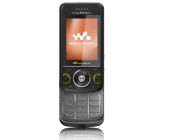 Sony Ericsson W760i: az elsõ GPS Walkman