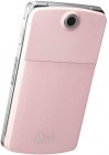 Rózsaszínben tündököl az új LG KF350 mobil