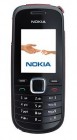 26 napot bír egy feltöltéssel a Nokia 1661akksija