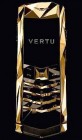 6 milliós torz luxusmobil a Vertu-tól