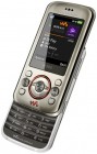 A fiataloknak kedveskedik a Sony Ericsson az új W395-sel