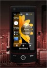 Samsung W920: Újabb tévévevõs mobil Koreából