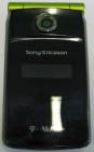Sony Ericson TM506 a T-mobile-nak