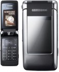 Samsung G400 Soul F névvel jön ki a már bejelentett G400