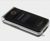 Exkluzív Sony Ericsson készülék a TM506