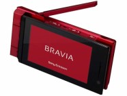 A Sony Ericsson Bravia modellek hódítanak Japánban