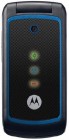 A Motorola w396 - ez sem világmegváltó!