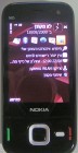 A Nokia legújabb N-es mobilja az N85-ös