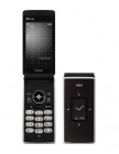 A Sharp és a KDDI közös mobilja a W63SH URBANO