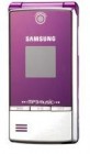 Élénk szinekben tündököl a Samsung új zenemobilja az M3110