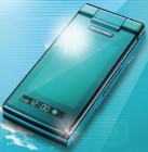 A Sharp és a KDDI bemutatta a világ elsõ vízálló telefonját beépített napelemmel