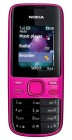 Nokia 2690: Bõvíthetõ memóriával