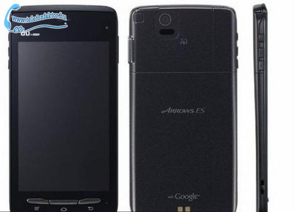 Fujitsu ARROWS - 6,7 milliméter vastag mobil