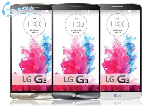 Számos érdekes és hasznos újdonság az LG G3-ban