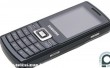 Samsung C5212