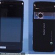 Sony Ericsson Cyber-shot S006 - 16 megapixeles kamerával